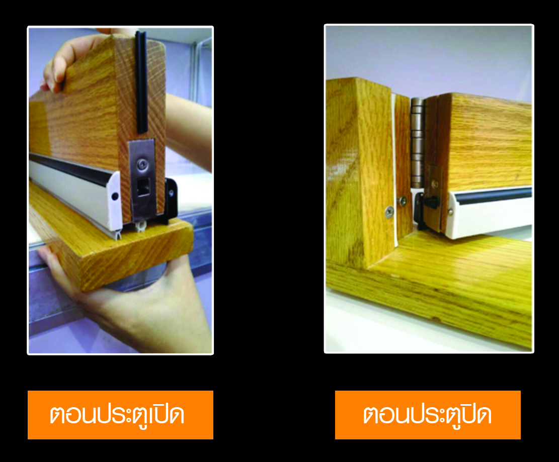 Drop Seal » Products » Century Hardware CO.,LTD.